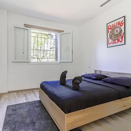 Savega - Climatise Et Proche * ニース